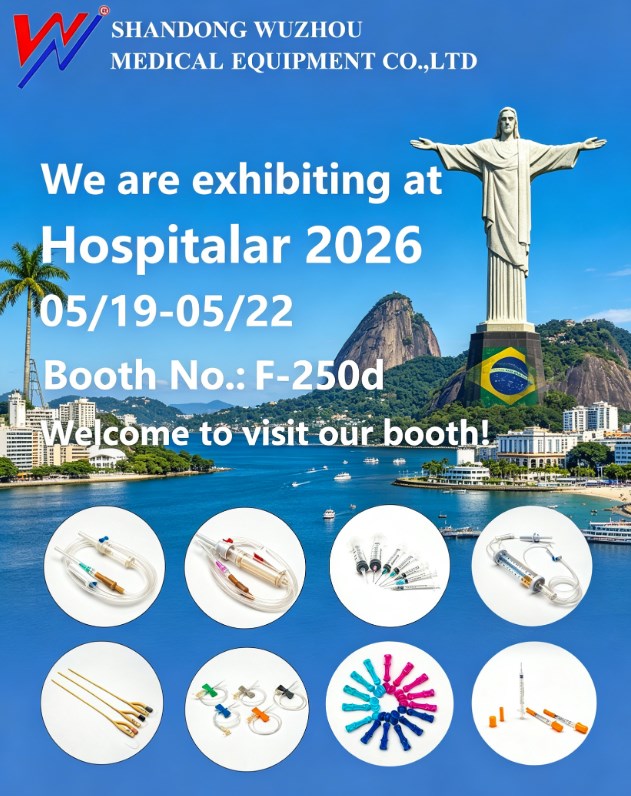 Công ty TNHH Thiết bị y tế Shandong Wuzhou sẽ trưng bày tại Triển lãm Y tế Quốc tế Hospitalar 2026 ở Brazil.